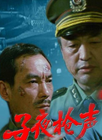 gay一jizz男同欧美